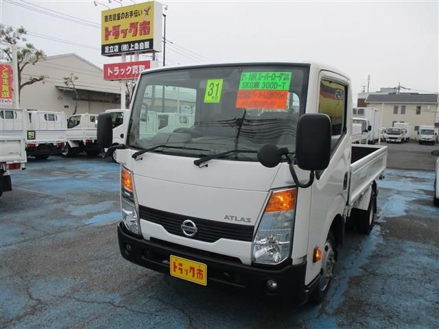 NISSAN / ATLAS