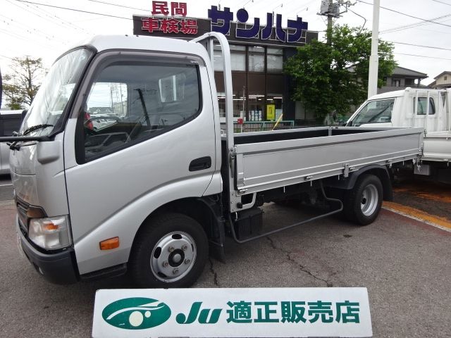 TOYOTA / TOYOACE