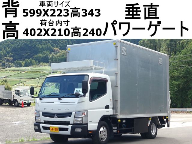 MITSUBISHI / CANTER
