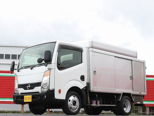 NISSAN / ATLAS