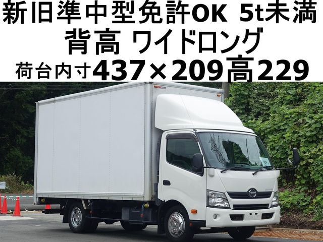 HINO / DUTRO