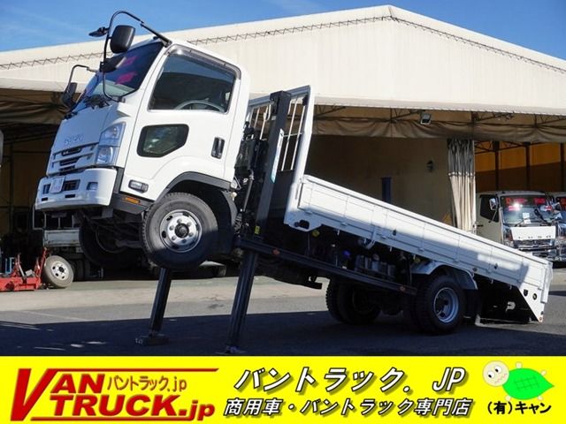 ISUZU / FORWARD