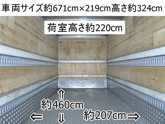 MITSUBISHI / CANTER
