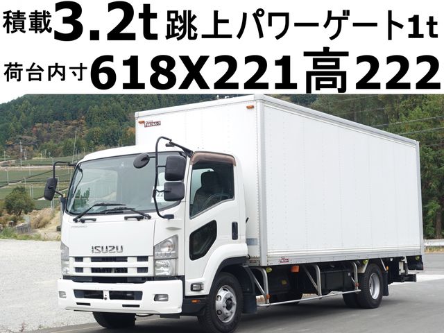 ISUZU / FORWARD