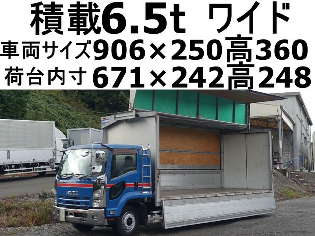 ISUZU / FORWARD