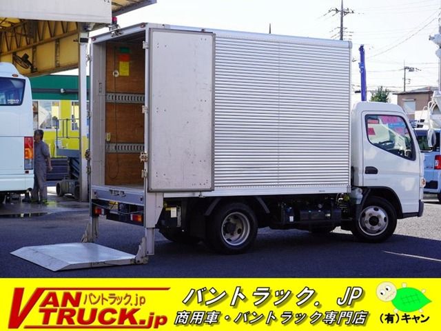 NISSAN / ATLAS