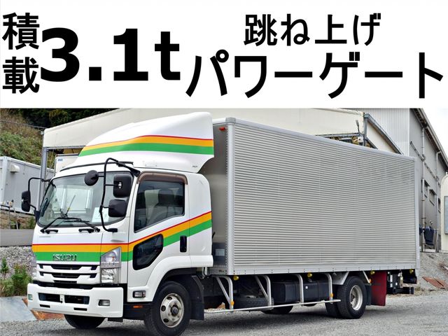 ISUZU / FORWARD