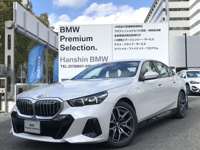 BMW / BMW 5series sedan