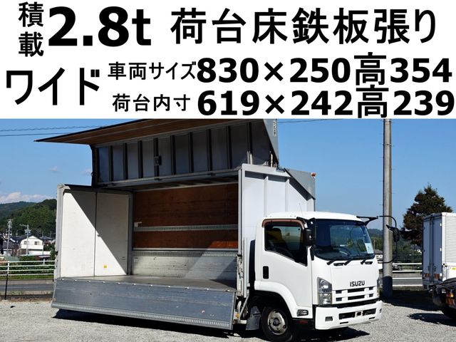 ISUZU / FORWARD