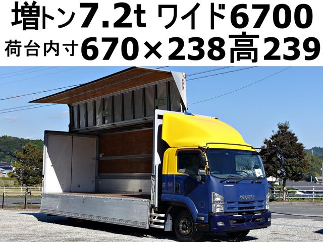 ISUZU / FORWARD