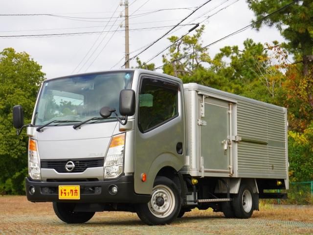 NISSAN / ATLAS