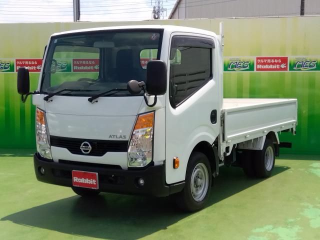 NISSAN / ATLAS
