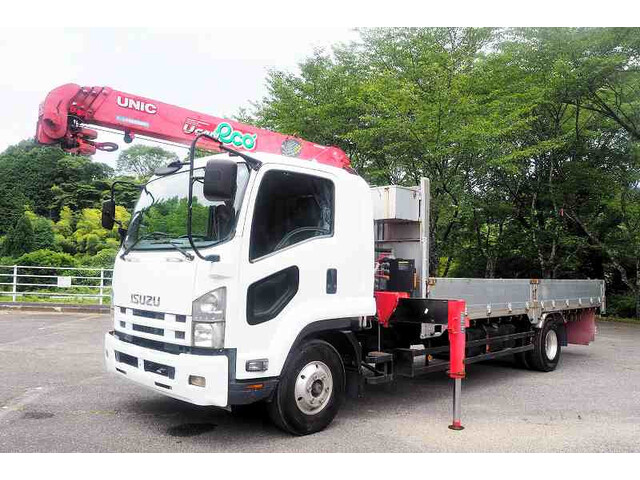 Isuzu / FORWARD