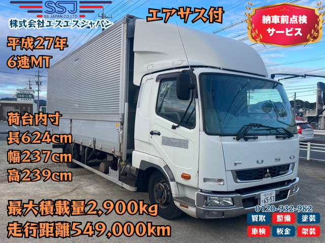 Mitsubishi / FIGHTER