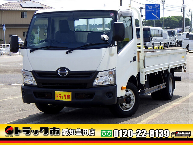 Hino / DUTRO