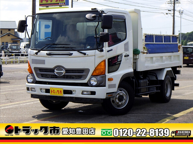 Hino / RANGER