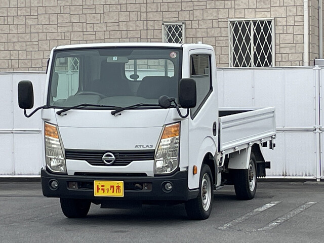 Nissan / ATLAS