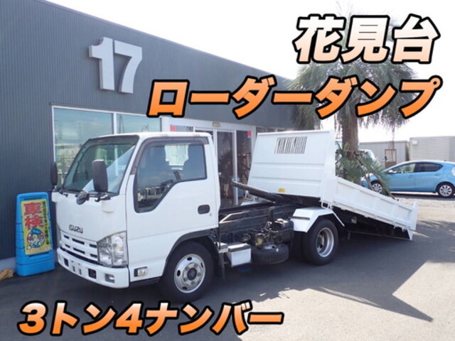 Isuzu / ELF