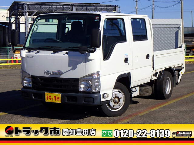 Isuzu / ELF