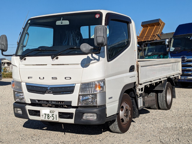 Mitsubishi / CANTER