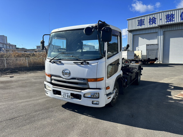 UD Trucks / CONDOR