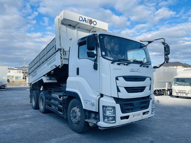 Isuzu / GIGA