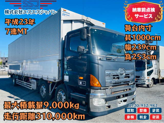 Hino / PROFIA