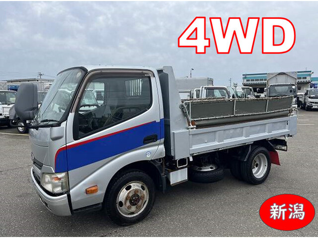 Hino / DUTRO