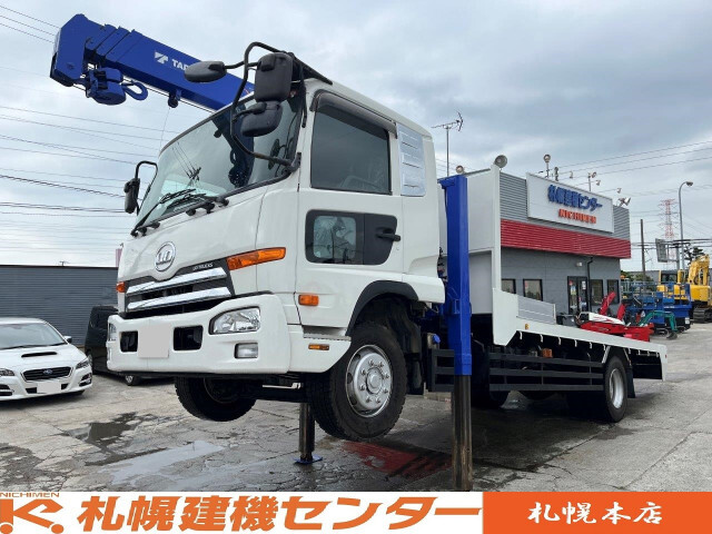 UD Trucks / CONDOR