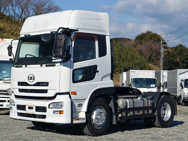 NISSAN DIESEL / Quon
