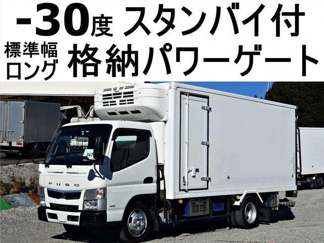MITSUBISHI / CANTER