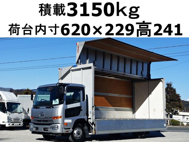 NISSAN DIESEL / CONDOR
