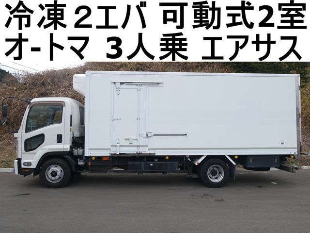 ISUZU / FORWARD