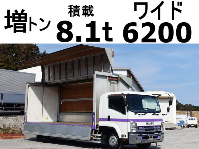 ISUZU / FORWARD