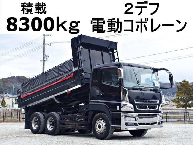 MITSUBISHI FUSOU / SUPER GREAT