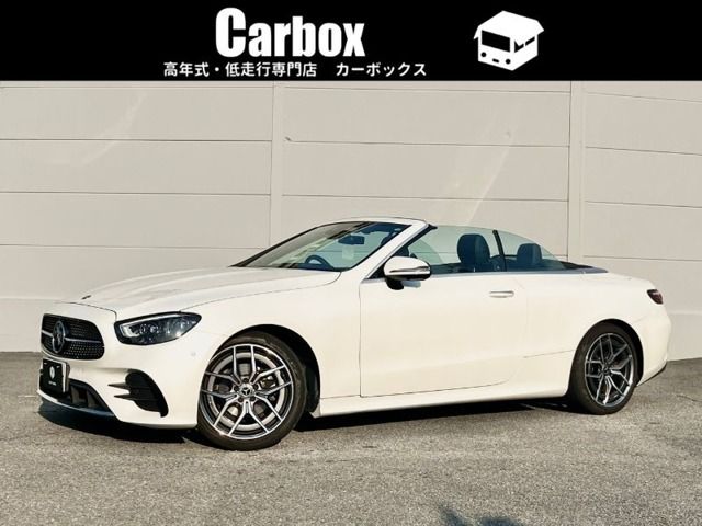 MERCEDES BENZ / MERCEDES BENZ E class open