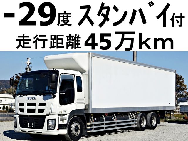 ISUZU / GIGA