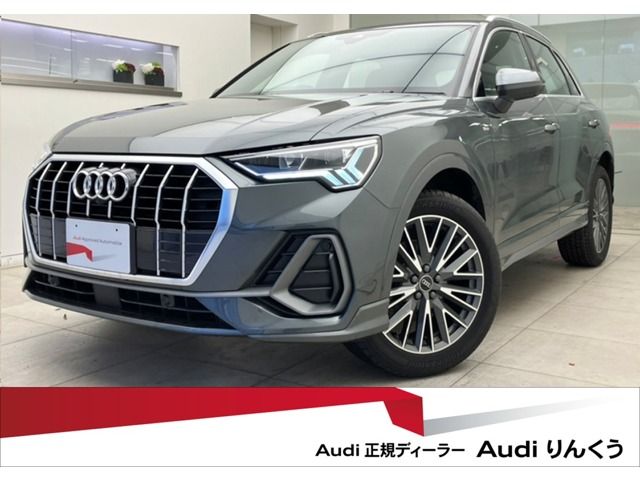 AUDI / AUDI Q3