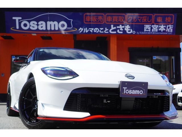 NISSAN / FAIRLADY Z