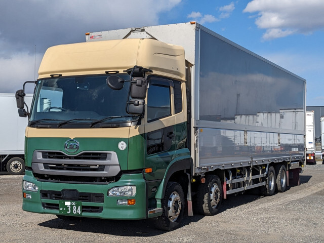 UD Trucks / QUON