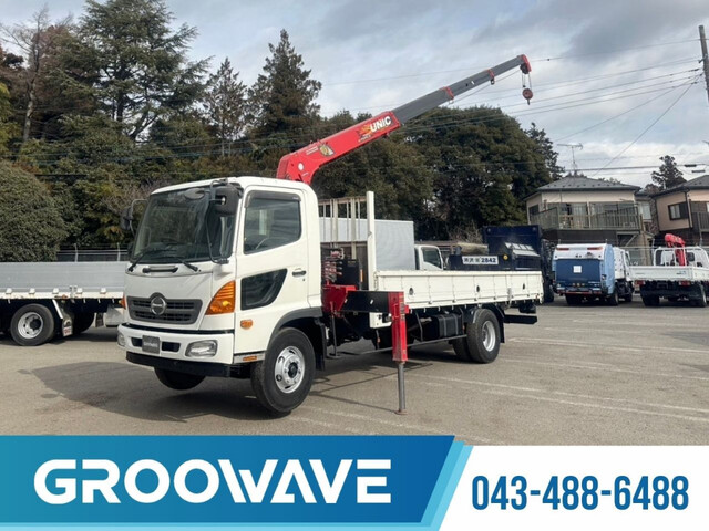 Hino / RANGER