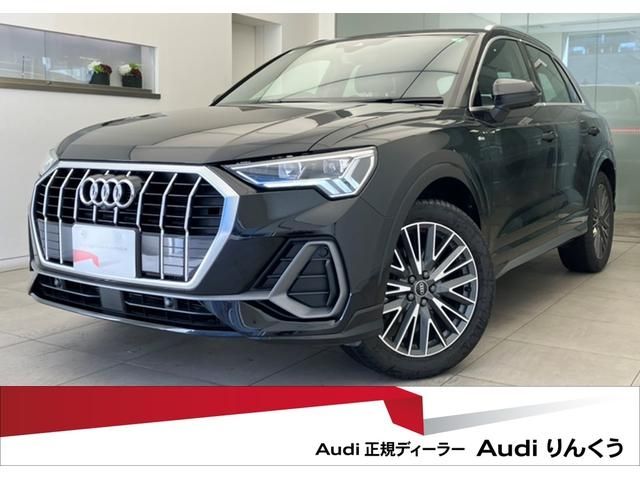 AUDI / AUDI Q3