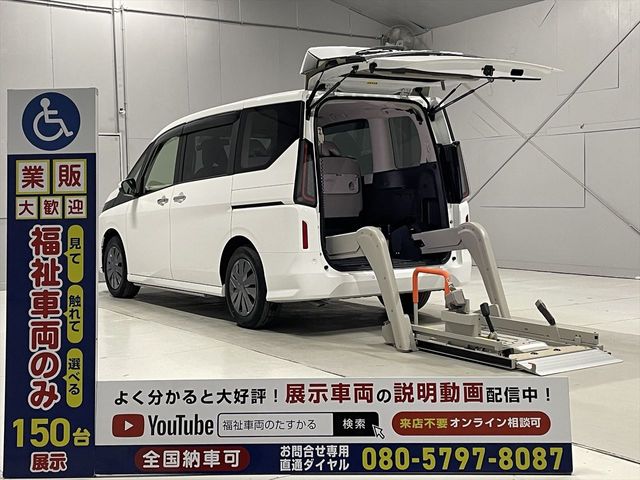 NISSAN / SERENA  WG