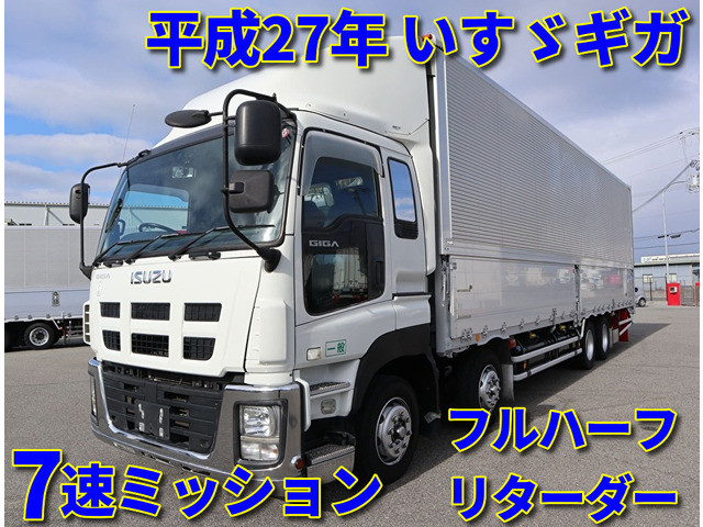 Isuzu / GIGA