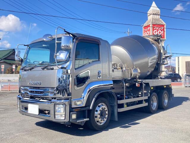 Isuzu / FORWARD