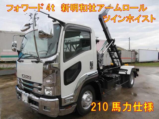 Isuzu / FORWARD