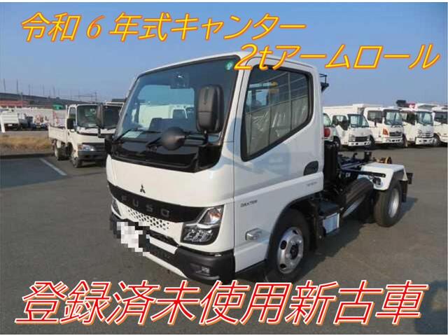 Mitsubishi / CANTER