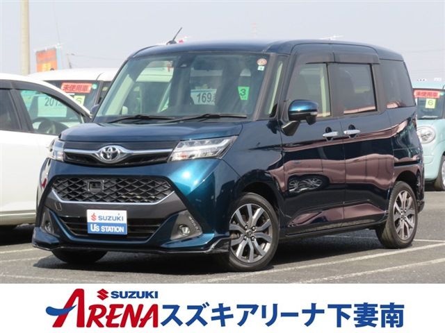 TOYOTA / TANK