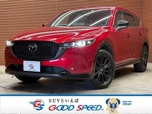 MAZDA / CX-8