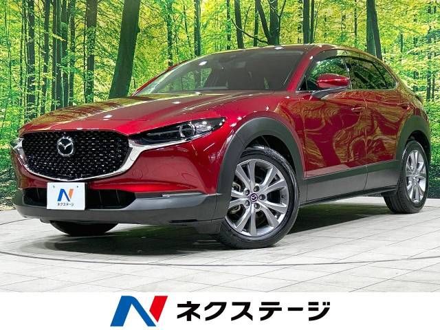 MAZDA / CX-30